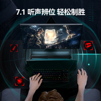 EDIFIER/漫步者G1500BAR电脑音响台式家用游戏电竞蓝牙桌面音箱麦克风一体 曜石黑