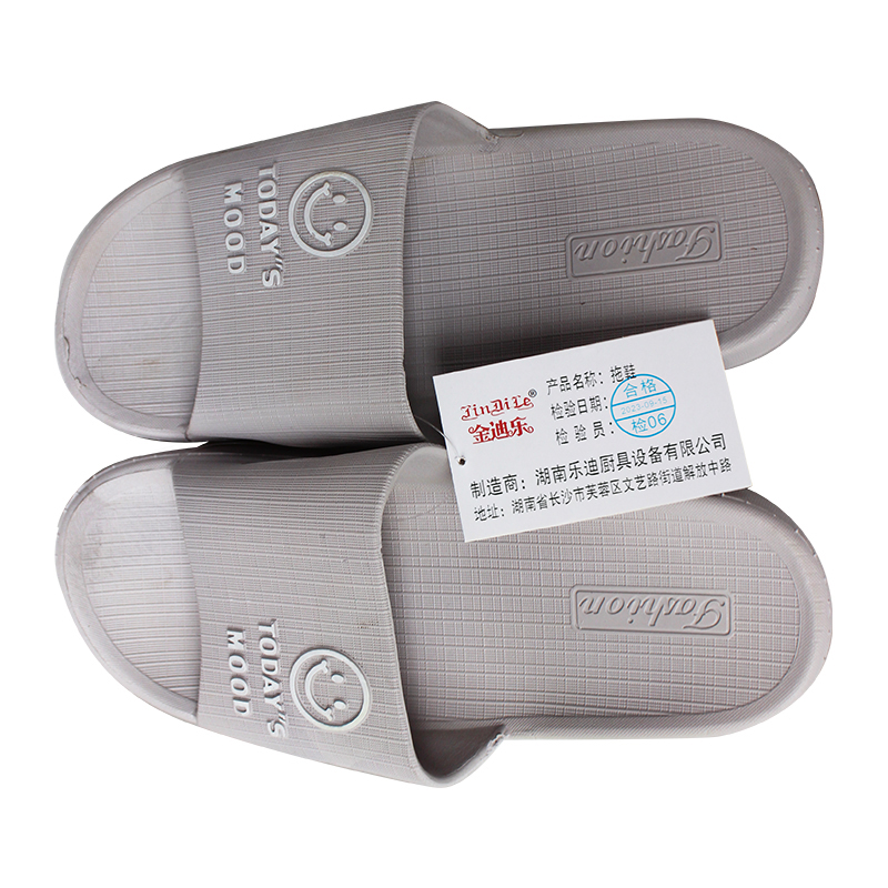 金迪乐浴室用品居家塑料防滑鞋FHX3645B/双高清大图