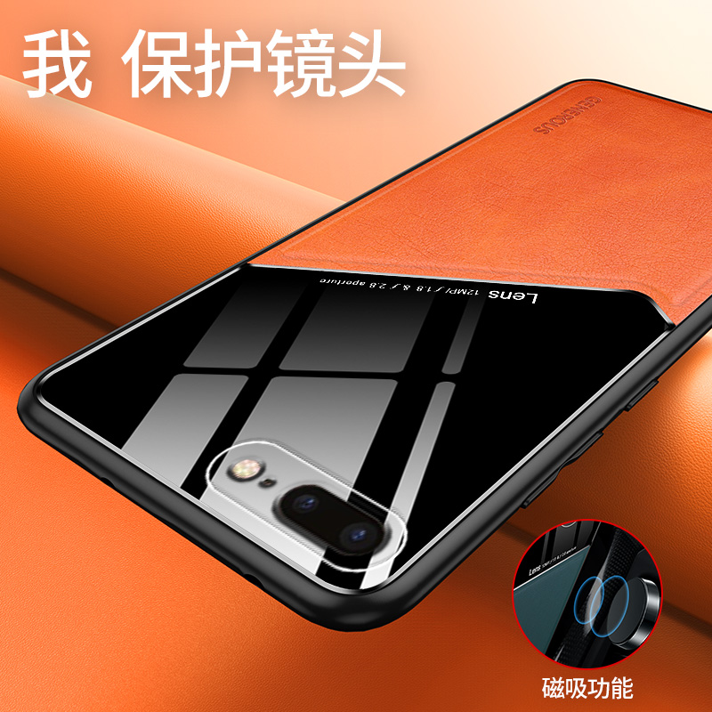 苹果8plus手机壳简约皮纹iphone7防摔汗滑6plus抗指纹plus全包边6s保护套内置铁片车载隐形磁吸男女款超轻高清大图