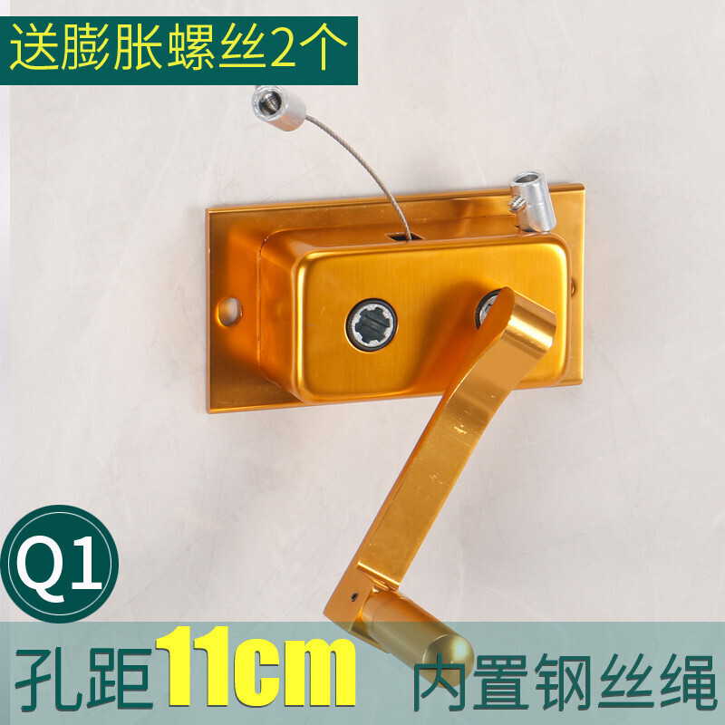 晾衣架手摇器 通用手摇器配件升降晾衣架升降器双杆晒衣架免打孔 手摇器摇把单杆手摇柄 Q1加厚实心【金色】孔距11cm
