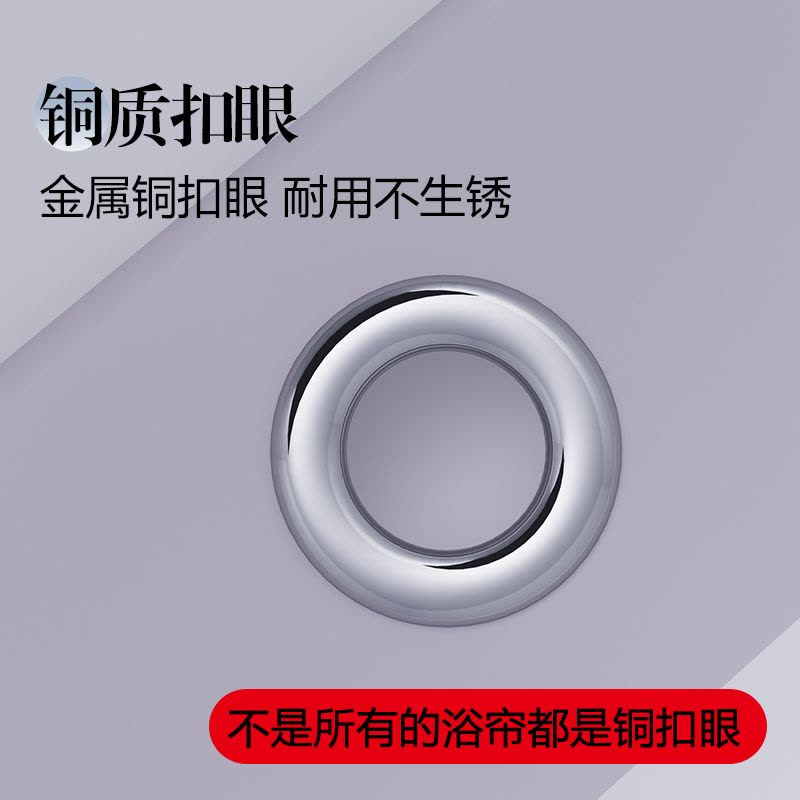 浴室浴帘布加厚防水布浴帘套装免打孔磁性卫生间窗帘门帘隔断帘子图片