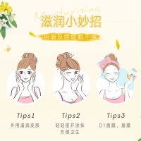 汤臣倍健维e小灯泡维生素e胶囊胶囊浓缩ve100粒