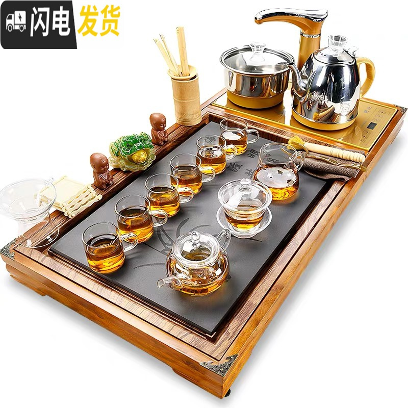 三维工匠紫砂功夫茶具套装家用客厅泡茶茶杯全自动茶盘办公室实木茶台茶道 10有余兰花瓷板浮雕冰裂全自动