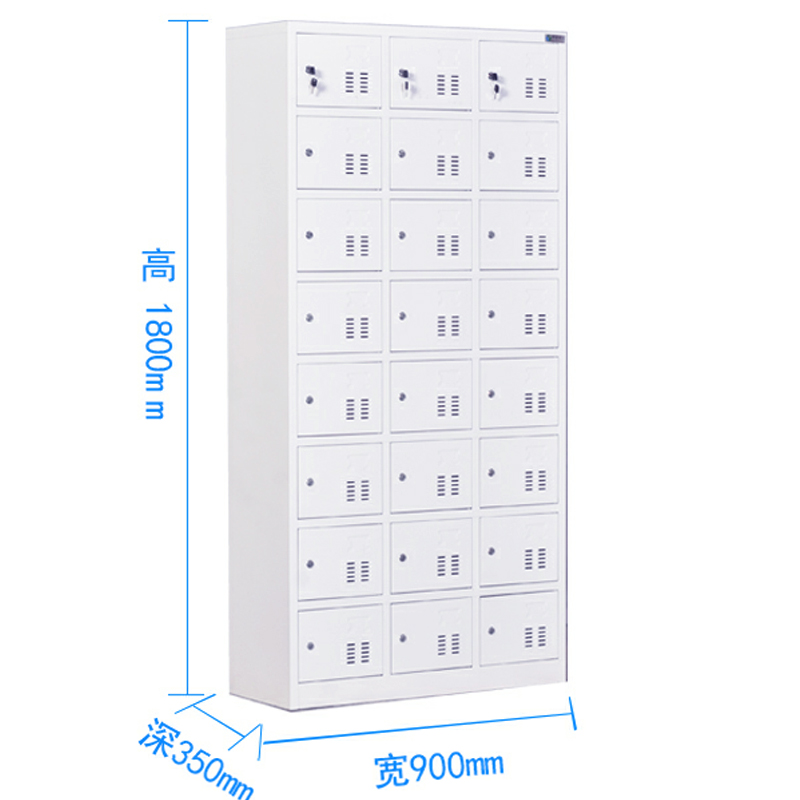 鑫虎威 钢制二十四门更衣柜员工柜铁皮储物柜健身房宿舍浴室存包柜职工带锁寄存柜高清大图