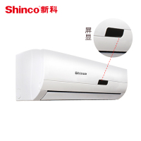 新科(Shinco) 1.5匹 定频 3级能效 节能省电 冷暖家用 挂机空调 KFRd-35GW/H3