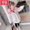 可莉允女童棉服冬装2022新款洋气小女孩羽绒服棉袄中长款冬季厚免洗棉衣