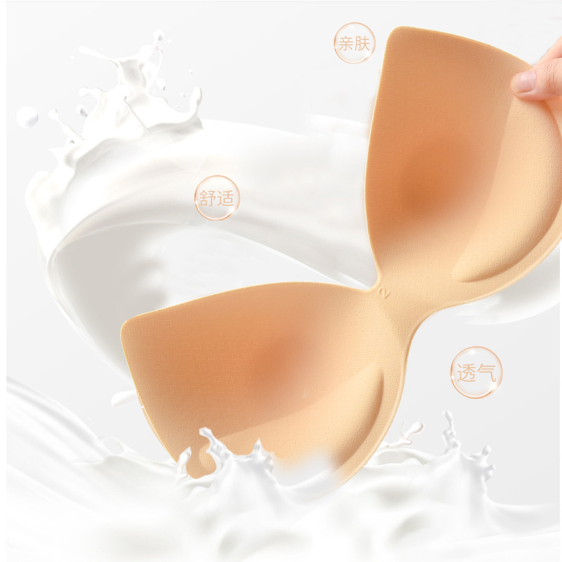 俞兆林夏季无痕乳胶内衣女无钢圈聚拢抹胸收副乳调整型运动美背式文胸