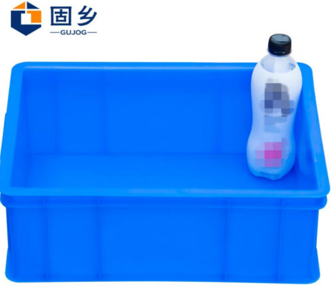 固乡加厚塑料物流周转箱 零件盒 物料箱 分类筐 工具箱 储物箱 收纳箱 搬家整理箱 蓝色A4#箱410*305*147m高清大图