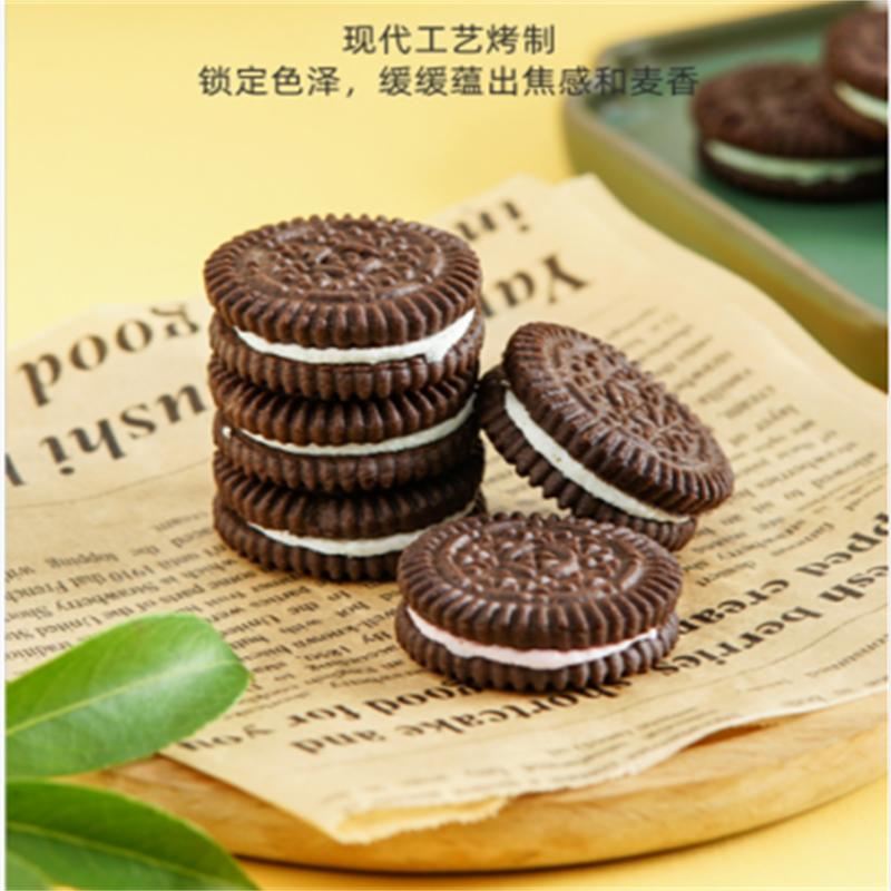 苏宁宜品奥得利奥巧克力夹心饼干休闲儿童零食小黑健康饼营养早餐小包装苏宁宜品