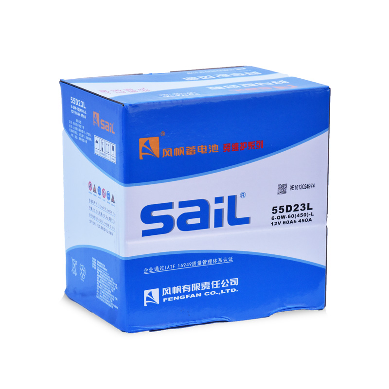 风帆(sail) 蓄电池 55D23L 伊兰特/赛拉图/远舰/悦动/雅绅特宝骏比亚迪悦翔志翔 汽车电瓶折旧价配送安装高清大图
