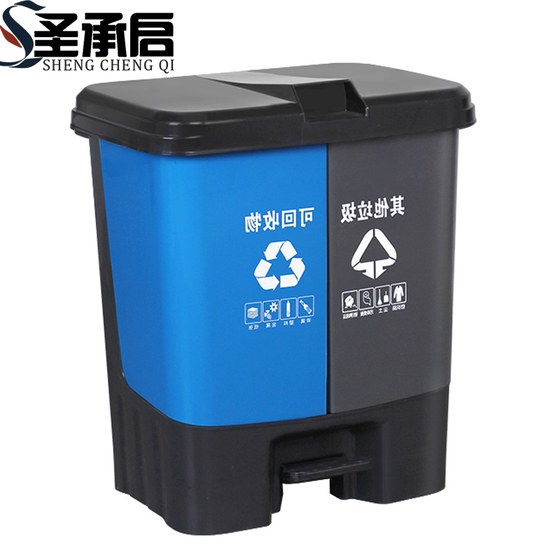 圣承启 脚踏垃圾桶 60L个高清大图