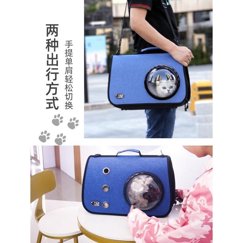 特价款小号颜色随机[不送尿不湿 标准配件 猫包外出便携夏天宠物猫笼子太空舱猫袋斜挎背包手提猫咪携带用品