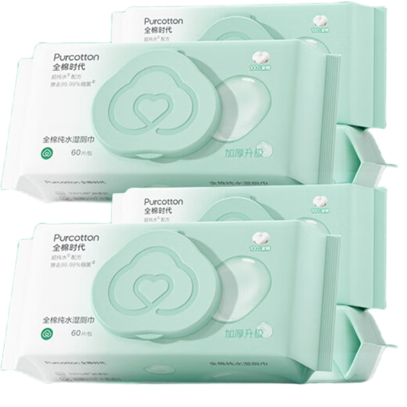 全棉时代2024纯水湿厕巾65gsm,190mmx150mm,60片/包,6包/组