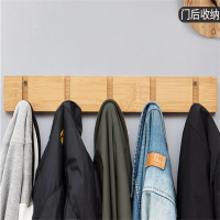 隐形挂钩竹本色6钩