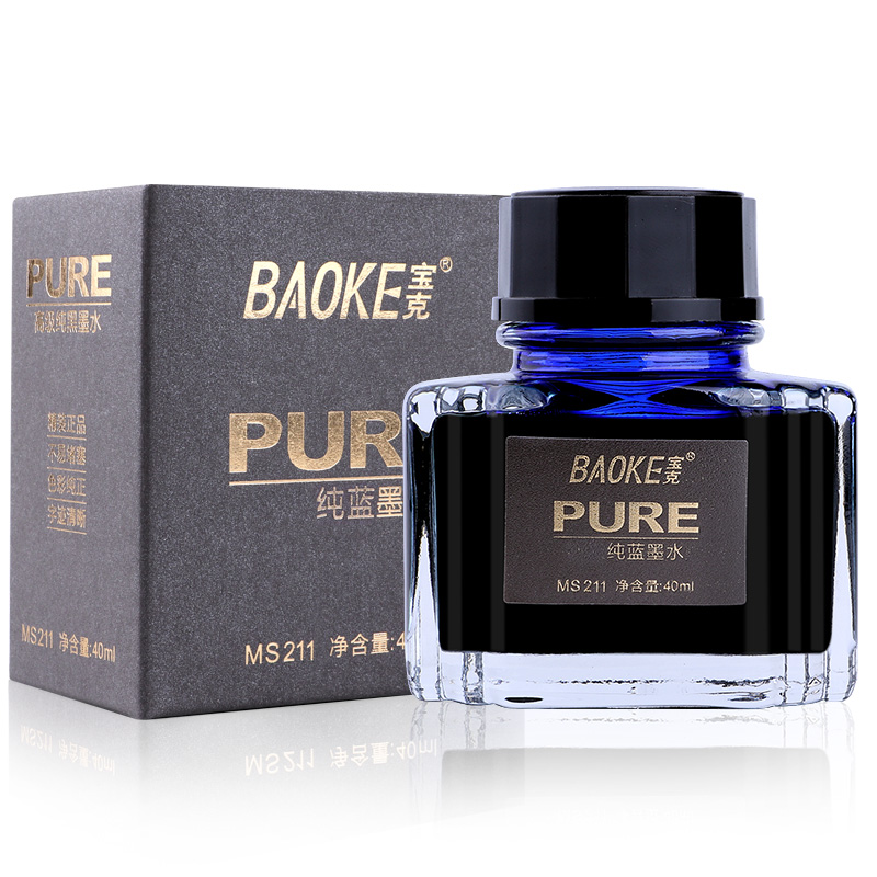 宝克(BAOKE)MS211 钢笔墨水40ml 纯蓝色 2瓶/套 1套