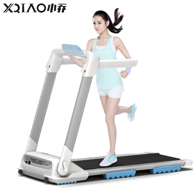 小乔(XIAOQIAO)家用跑步机XQIAO-Q2多功能超静音 无坡度 43CM跑带宽度 可折叠迷你小型电动室内健身器材