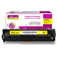 智通 CE322A黄色硒鼓适用HP LaserJet 1525 1525N 1415 CM1415FN CP1525NW