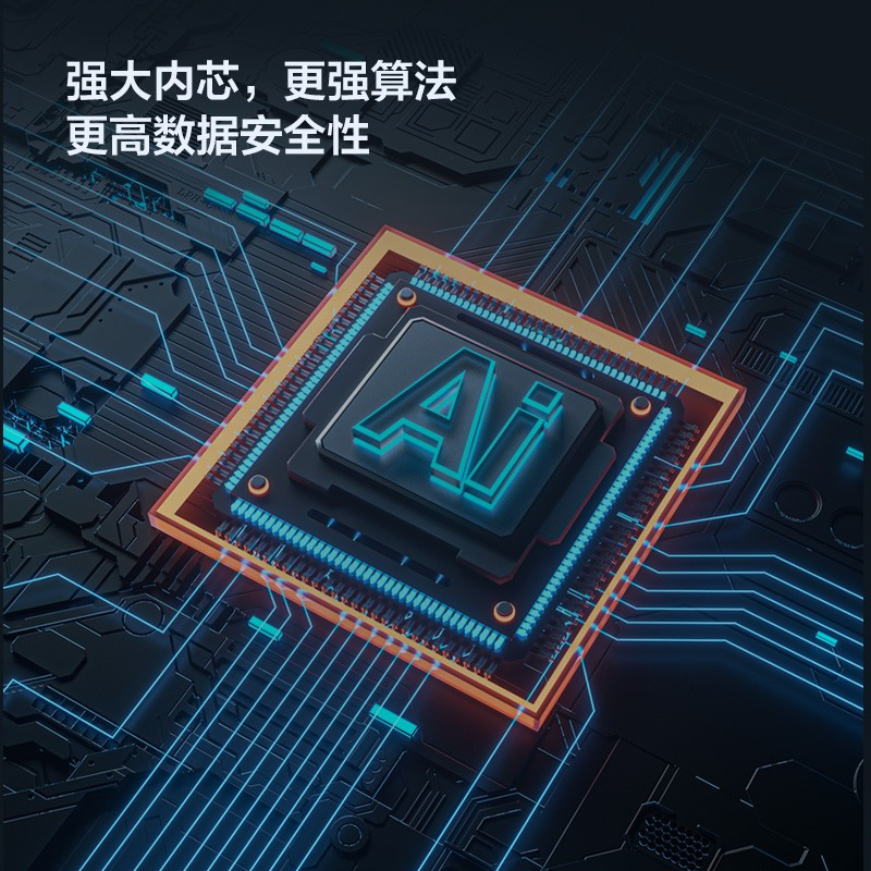 TCL指纹锁X7智能锁3D人脸识别防盗门智能门锁密码锁家用防盗电子锁[上门安装]TCL-X7