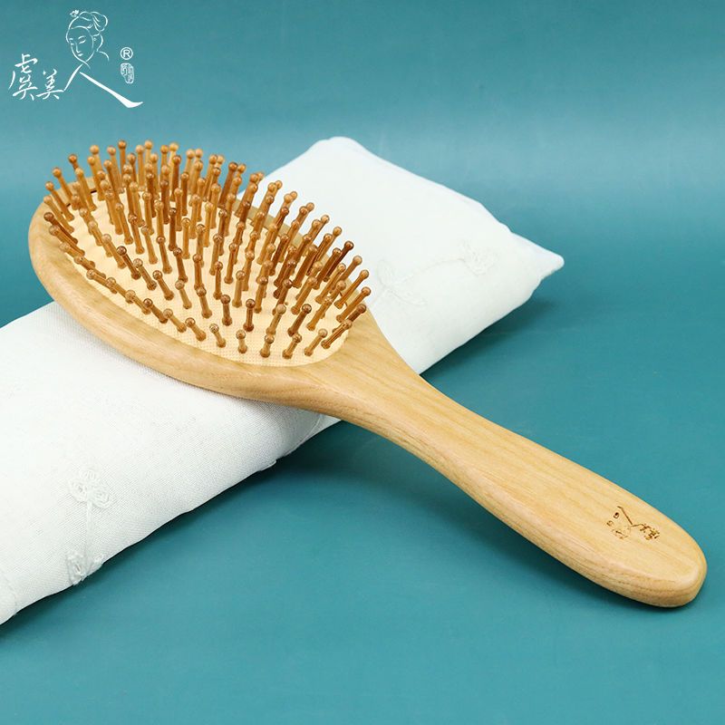 虞美人实木气囊气垫梳子木梳家用头部按摩发刷静电长发卷发梳女 水曲柳气囊发刷