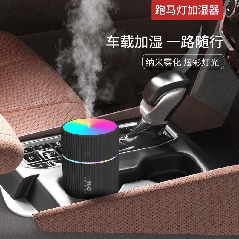 珍珠白 特价小蛋款单色灯+单机只加湿 Aromacare加湿器家用迷你学生室内卧室USB加湿器大雾容量车载香薰