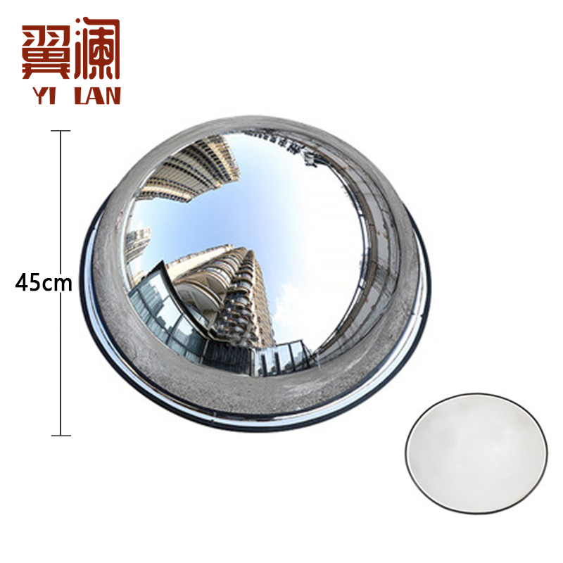 翼澜广角镜45cm 个高清大图