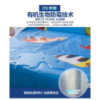 塑料隔断帘子浴帘伸缩杆套装直杆免打孔防水加厚遮挡帘窗帘 三维工匠