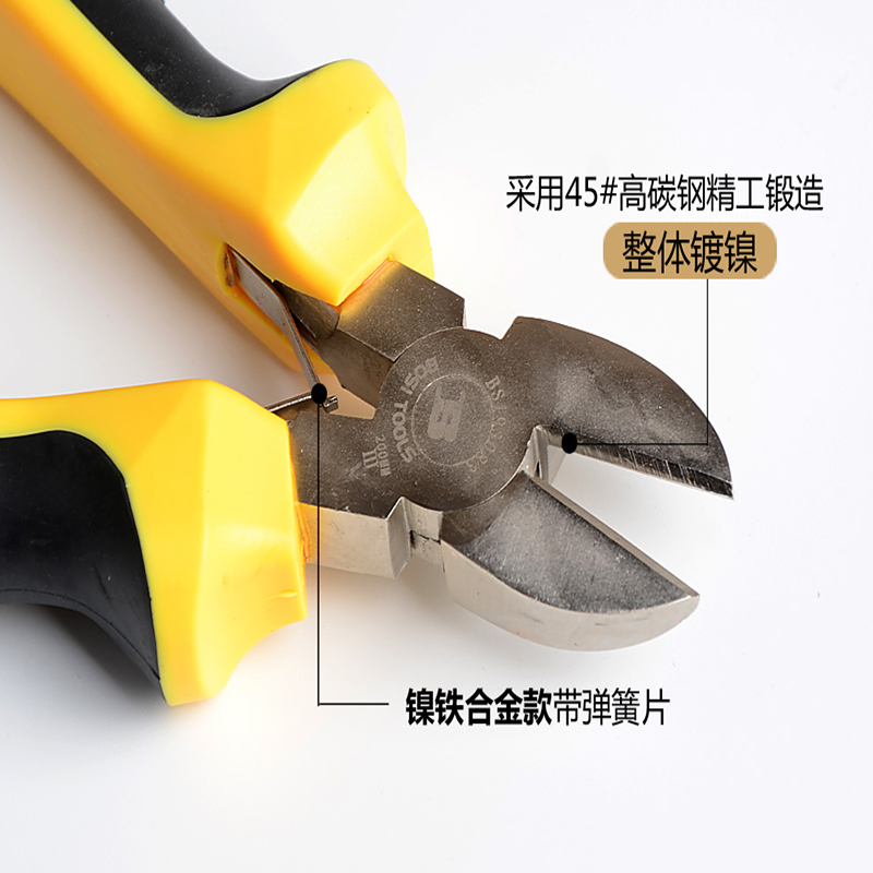 斜口钳6寸 电工剪线小钳子家用高清大图