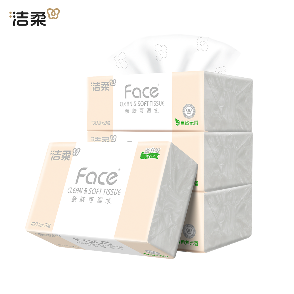 洁柔抽纸 粉Face系列 三层100抽*24包 中规格 面巾纸 餐巾纸 擦手纸 整箱销售高清大图
