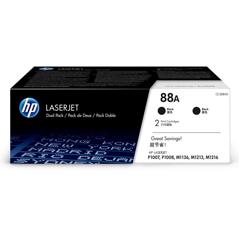 [苏宁自营]莱盛光标 LSGB-CB543A 硒鼓(只)红色