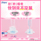 护舒宝秒吸云感棉卫生巾少女姨妈巾学生 日用240mm15+3片