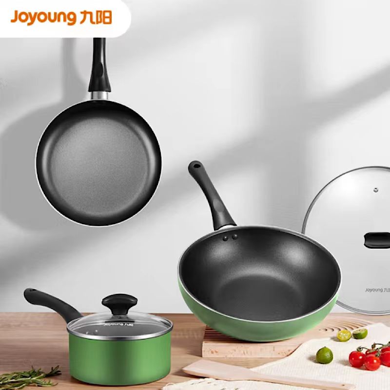 九阳(Joyoung)锅具套装CF-T0530
