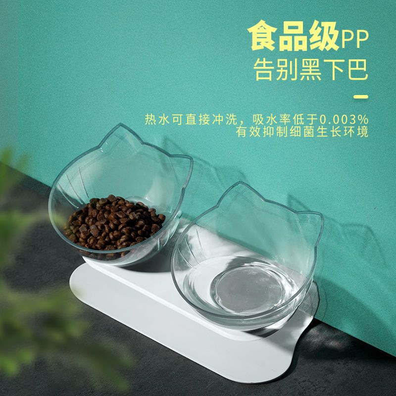 [高透pc]护颈单碗[优惠] 猫碗双碗保护颈椎猫食盆狗宠物猫粮碗食碗猫咪碗宠物狗狗猫咪用品