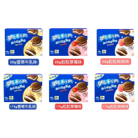 奥利奥云朵蛋糕88g*3盒夹心糕点办公室下午茶充饥点心休闲儿童解馋小零食(粒粒桃桃味)