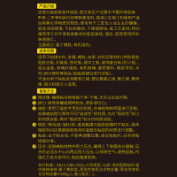 汉高百得(Pattex)万能胶 木工胶水 强力胶地板胶木板胶高效环保型PX4E*4L