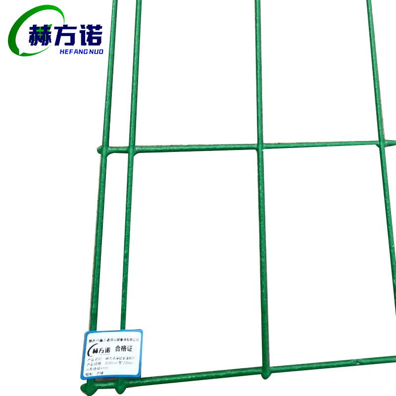 赫方诺浸塑金属网片3000mm宽*2300mm高*丝径4mm/片高清大图