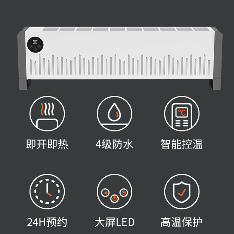 先锋(SINGFUN)先锋取暖器N1PRO