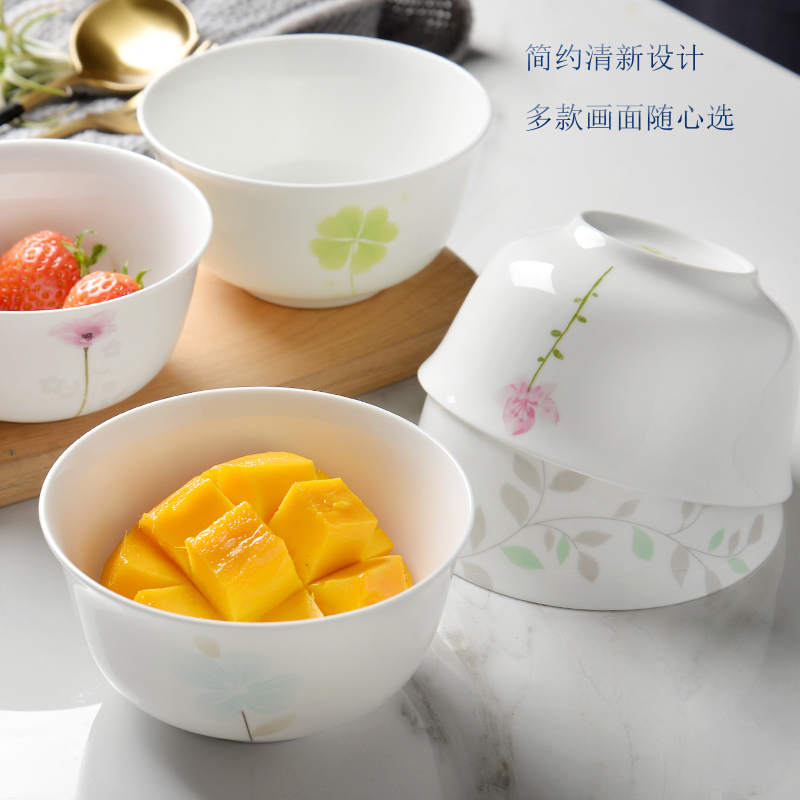 碗4.5英寸家用烘焙精灵米饭碗汤碗面碗韩式餐具陶瓷甜品碗 安然若素面碗(6个)
