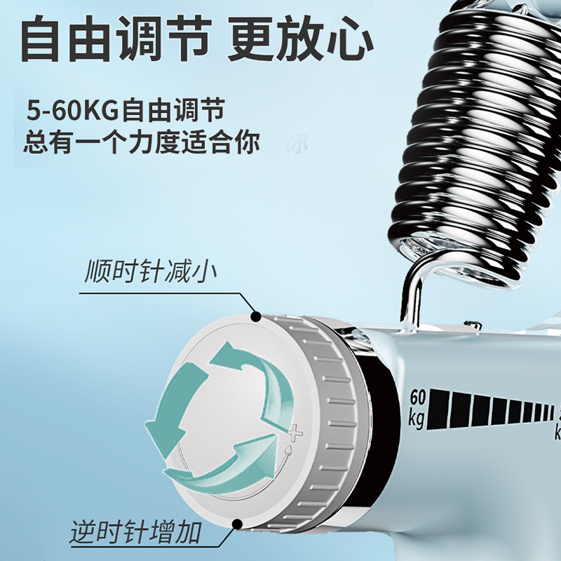 健卡侬握力器J66/个高清大图