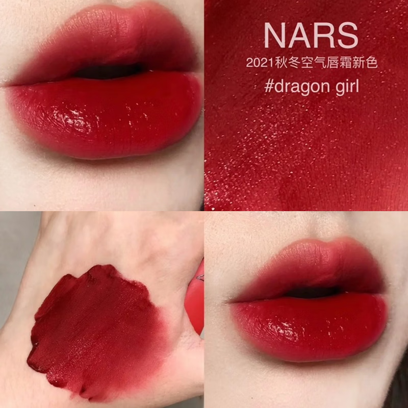 纳斯(NARS)空气柔雾唇釉唇霜哑光雾面易上色 688#Dragon Girl-龙女红丝绒高清大图
