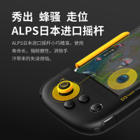 飞智黄蜂单手手柄X版 iOS物理连接 原生游戏支持 手机王者吃鸡刺激战场辅助神器 荣耀四指游戏手柄