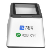 豪艺(HooYe)HY-8130条码扫描枪 二维码扫码枪支付盒子商超餐饮零售便利店药店扫码器扫描平台
