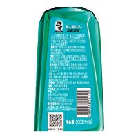 黑人(DARLIE)双重薄荷 漱口水 500ml(CPC除菌配方 清除99%细菌)
