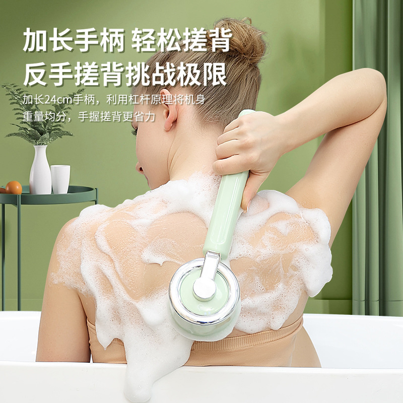 上亨搓澡按摩器SHZH-JKJ007浅绿色高清大图