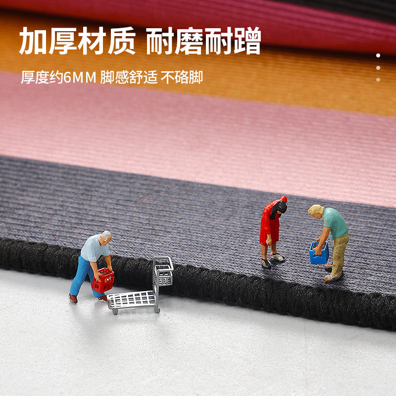 防滑跳绳垫减震隔音地垫室内加厚垫子健身瑜伽垫家用运动降噪地毯