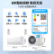 美的(Midea)空调挂机酷省电大1匹p变频冷暖新一级智能壁挂式客厅卧室大风口节能省电KFR-26GW/N8KS1-1