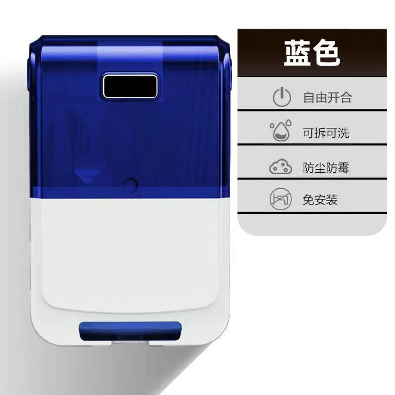 筷子消毒机壁挂多功能家用小型带烘干厨房收纳除湿筷子筒智能挂式 标准款蓝色[防尘]
