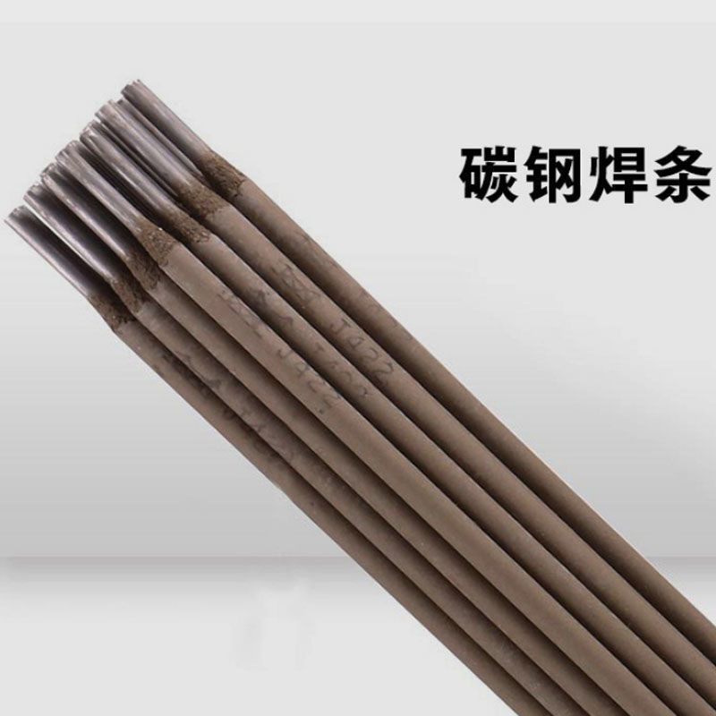金桥-结构钢电焊条 J422 3.2mm
