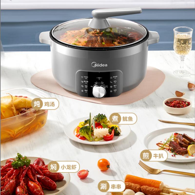 美的多用途锅家用电火锅小煮锅电刷锅多功能式易清洗电热锅煎烤炒炖电多用锅火力调节 6L 新款DHE3008T高清大图