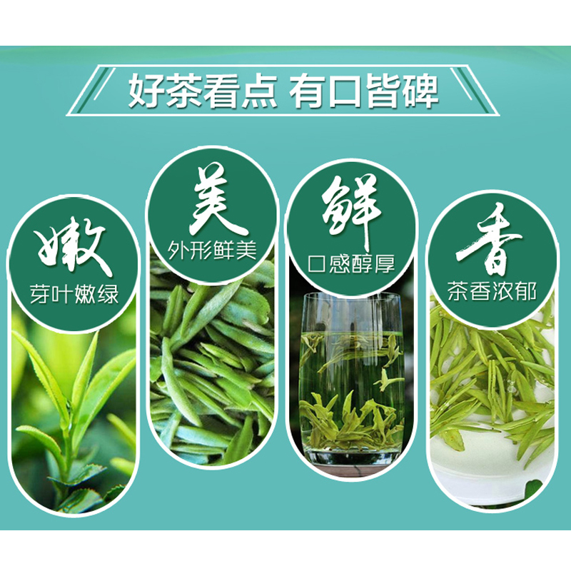 太湖雪眉龙井绿茶(双木罐礼盒)250g