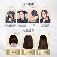 欧莱雅(LOREAL)臻萃精华油染发霜 4.35 雾桐茶棕(植萃精华油 无氨水遮盖白发 花香型)